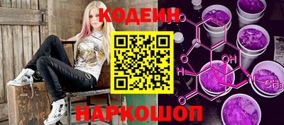 круглые Тверь