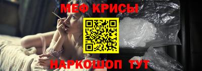 экстази Тара