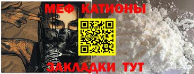 экстази Тара