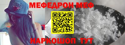 круглые Тверь