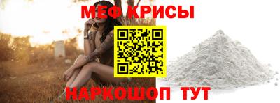 экстази Тара