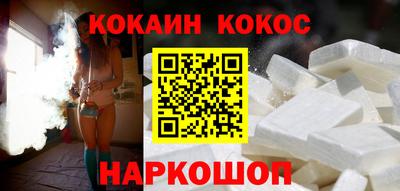 альфа пвп VHQ Татарск
