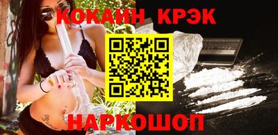 круглые Тверь