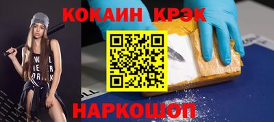 круглые Тверь