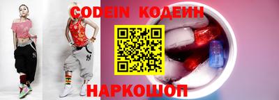 экстази Тара