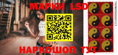 экстази Тара