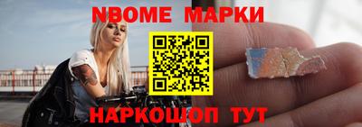 экстази Тара