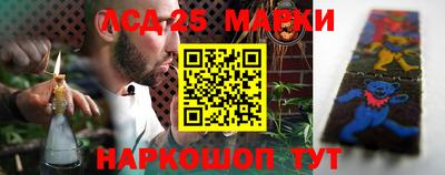круглые Тверь