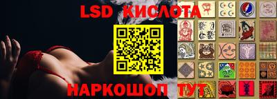 круглые Тверь