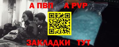 круглые Тверь