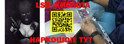 альфа пвп VHQ Татарск