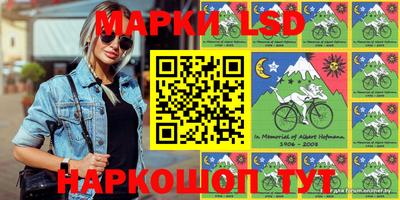 альфа пвп VHQ Татарск