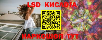 экстази Тара