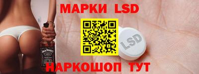 альфа пвп VHQ Татарск