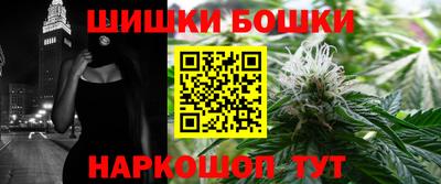 экстази Тара