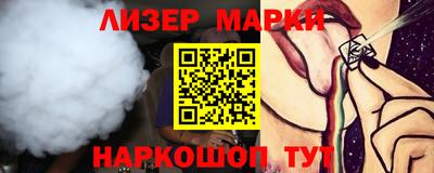 экстази Тара