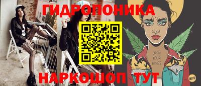 круглые Тверь