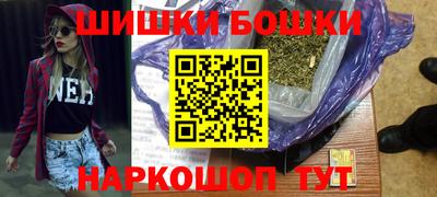 экстази Тара