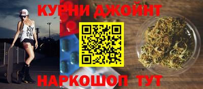 альфа пвп VHQ Татарск
