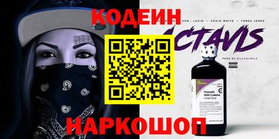 круглые Тверь