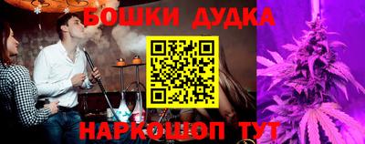 альфа пвп VHQ Татарск