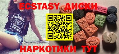 экстази Тара