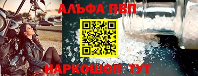 круглые Тверь