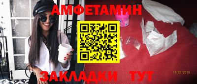 круглые Тверь
