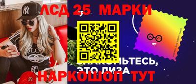 круглые Тверь