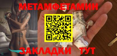 круглые Тверь