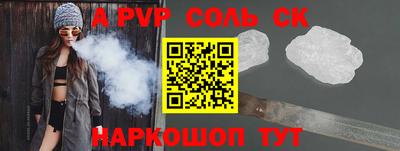 круглые Тверь