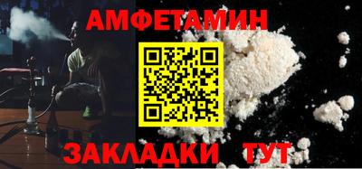 экстази Тара