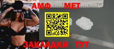 круглые Тверь