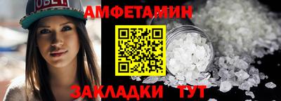 круглые Тверь