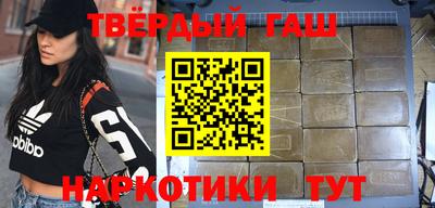 круглые Тверь