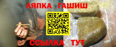 экстази Тара