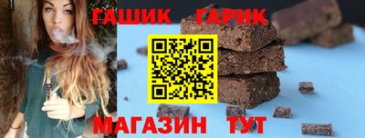 экстази Тара