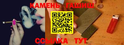 круглые Тверь
