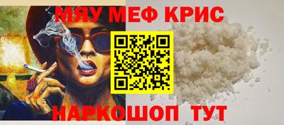 экстази Тара