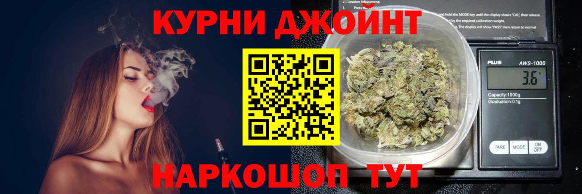 Кетамин  Cocaine  ГАШИШ  Мефедрон   Орехово-Зуево  Вход с VPN  Марихуана  Лсд 25  МДМА  Гашиш 